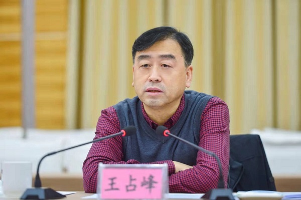 中國(guó)華融黨委書(shū)記、董事長(zhǎng)王占峰一行赴宣漢縣督導(dǎo)調(diào)研定點(diǎn)幫扶工作