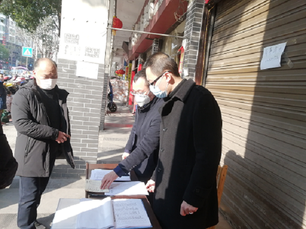 抗擊疫情華融在行動(dòng)之六:奮戰(zhàn)在扶貧戰(zhàn)“疫”一線的華融身影